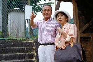 東京・溜池山王駅から徒歩2分！東横INN溜池山王駅官邸南の魅力と詳細情報