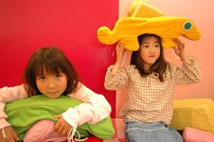 石庭で有名な山形県寒河江市の寺